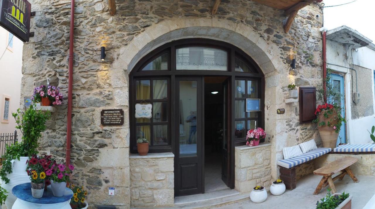 Apartamento Idili Pánormos Exterior foto
